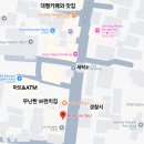 브런치카페마트옆 이미지