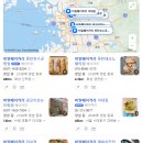 동탄2호수태극공인중개사사무소 | 제발 더 구워주세요ㅠ~'소금빵 성지'라 읽는다!샌드위치 맛집이라쓰고,[동탄 호수공원 비밀베이커리]