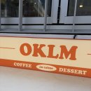 오캄 | 건대입구 디저트 맛집 - 카페 오캄 버터떡 후기