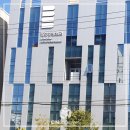 범성 정형외과의원 이미지