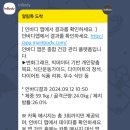 클라안 이미지