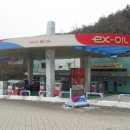 영천주유소 이미지