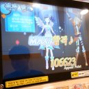 뉴코아아울렛 울산성남점 이미지