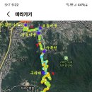 구례의길(지리산둘레길) 이미지