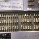 양양 선림원지 삼층석탑 Daum카페