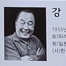 한국드론 Daum카페