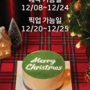 한식맛집 - 강남구 | 한식맛집