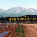 속초시노인복지관 이미지
