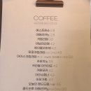 어썸브루(AWESOME BREW) 이미지