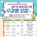 독서의달 이미지