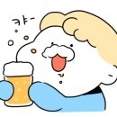 공화북오길 이미지