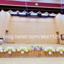 왜관동부초교(병설) 이미지