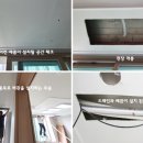 LG동대구설치 이미지