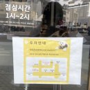 유성튼튼동물병원 이미지