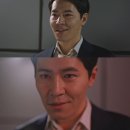 아리랑센터 2층(관객용) | 뮤지컬 <한복입은 남자> / 전동석 이규형 / 전동석 배우 후기 위주