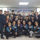 산곡3동 주민센터 이미지