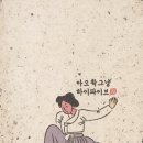 고담(GOTHAM) 이미지