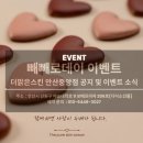 더맑은 이미지