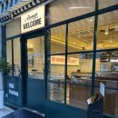 반포식스 가락점 이미지