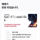 성신여대 데이트 느낌 제대로 나는 특별한날, 발렌타인 데이트코스