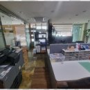 유수법무사사무소