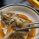 조마루 감자탕 송내점 이미지