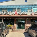 3.3 국밥전문점 | [경남/합천] 합천여행, 식객 허영만의 백반기행 출연 맛집 &#39;3.3국밥 전문점&#39;