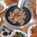 [시지 맛집 추천] 달고 맛나던 김태근한방돼지갈비