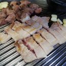 연탄불생고기 이미지