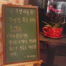 라베니스 이미지