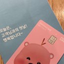 (주)체카 이미지