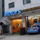 어거스트모터스 이미지