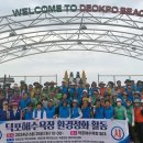 옥포2동 행정복지센터 이미지