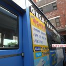 배런어학원 네이버블로그