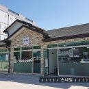 예일크린카 이미지