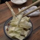 야키토리6126 네이버블로그