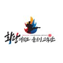디자인화랑 이미지