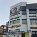 손큰할매 이미지