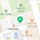 토박이충남도청점 이미지