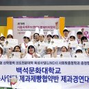 전원푸드