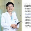 숨수면의원 이미지