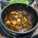 돈마루솥뚜껑