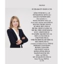 언니네눈썹&피부연구소