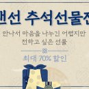 선우책방