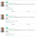 찐언니상점 네이버블로그