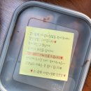 고기듬뿍대왕비빔밥&냉면 - 북구 대자로 48-4 | 고기듬뿍대왕비빔밥&냉면