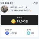 엠에프씨주식회사 이미지