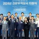 KP무역