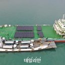 완도살수차 이미지