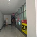 현대옷수선 이미지